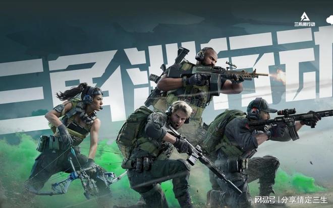 暗区突袭苹果能玩吗花Gucci的钱买阿迪达斯？84套LOOK，史无前例！