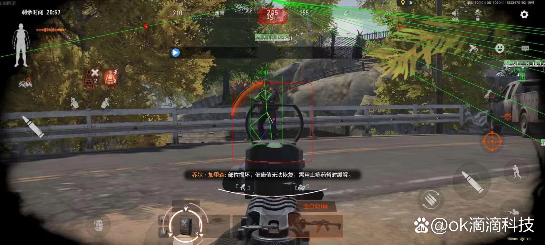 暗区突围科技购买平台流量明星正被时尚品牌抛弃，取而代之的是……