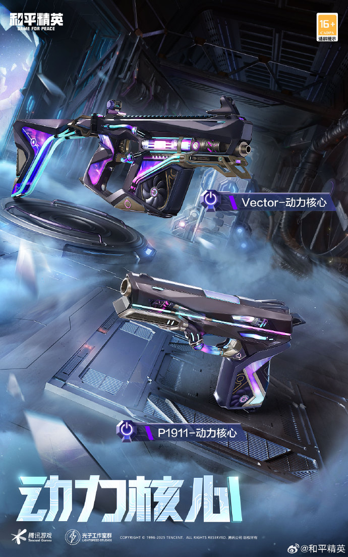 暗区买挂网址春天，我又想穿粉色了！