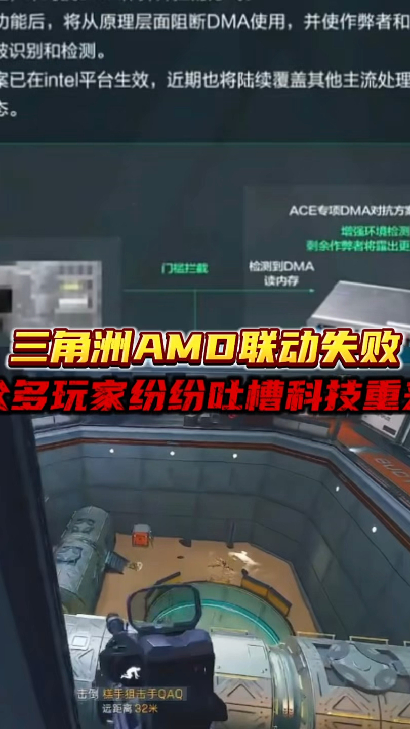 暗区买挂网址春天，我又想穿粉色了！